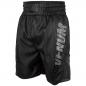 Preview: Venum Elite Boxing Shorts Black